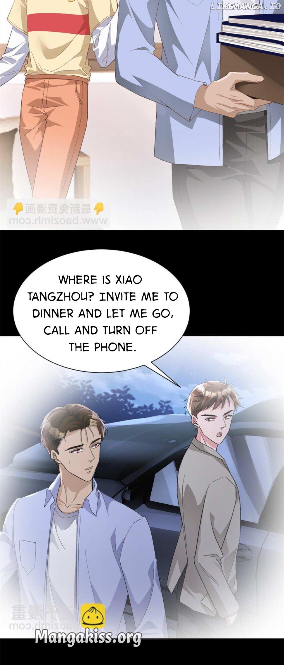 I Was Rocked to the World’s Richest Man in a Matchmaking Office Chapter 229 - page 15