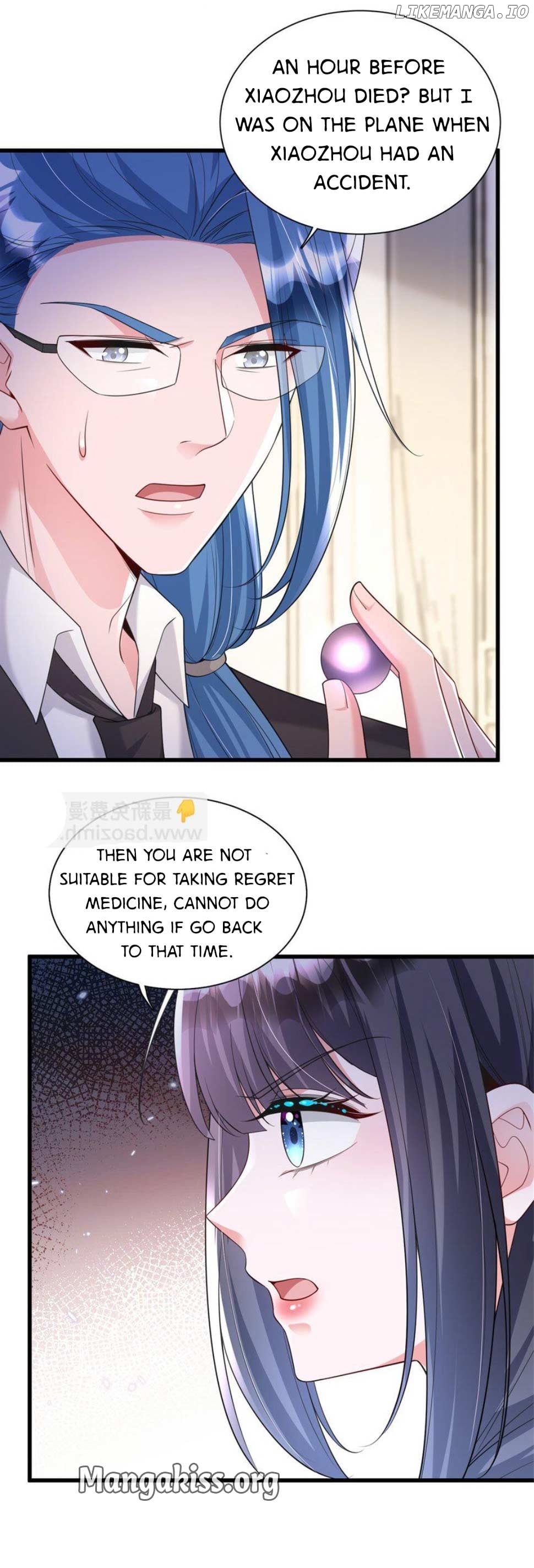 I Was Rocked to the World’s Richest Man in a Matchmaking Office Chapter 231 - page 11