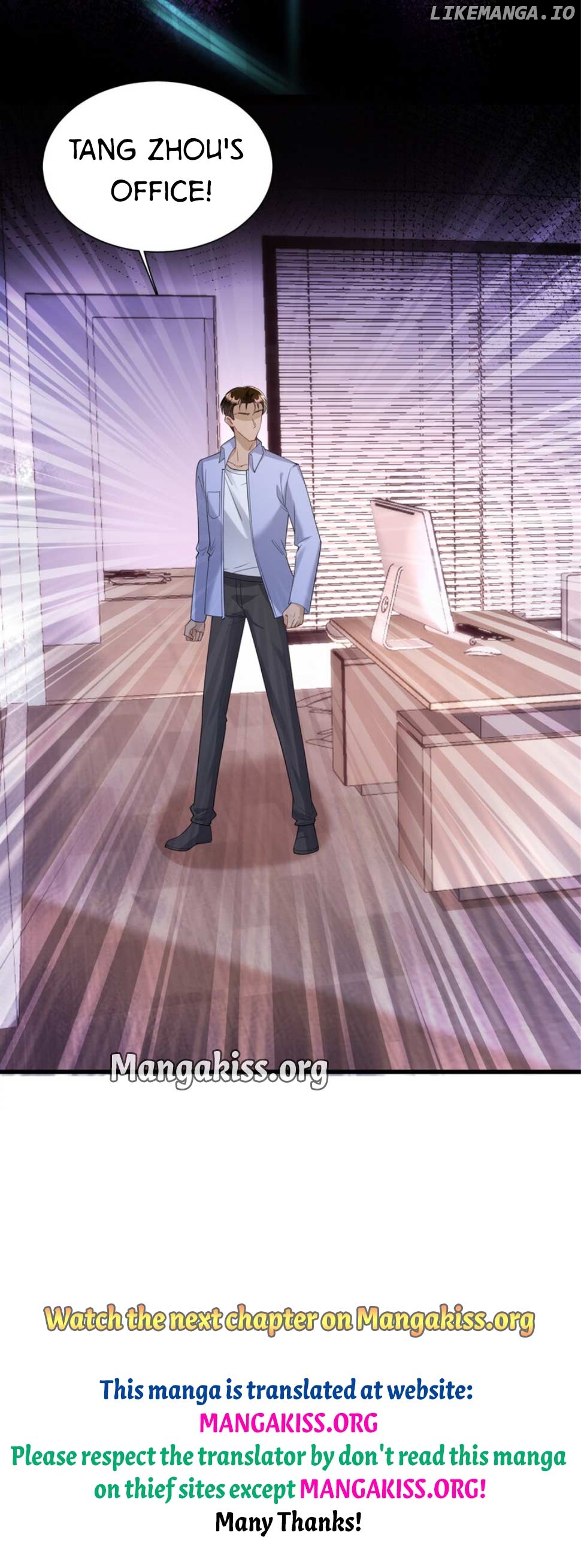 I Was Rocked to the World’s Richest Man in a Matchmaking Office Chapter 231 - page 15