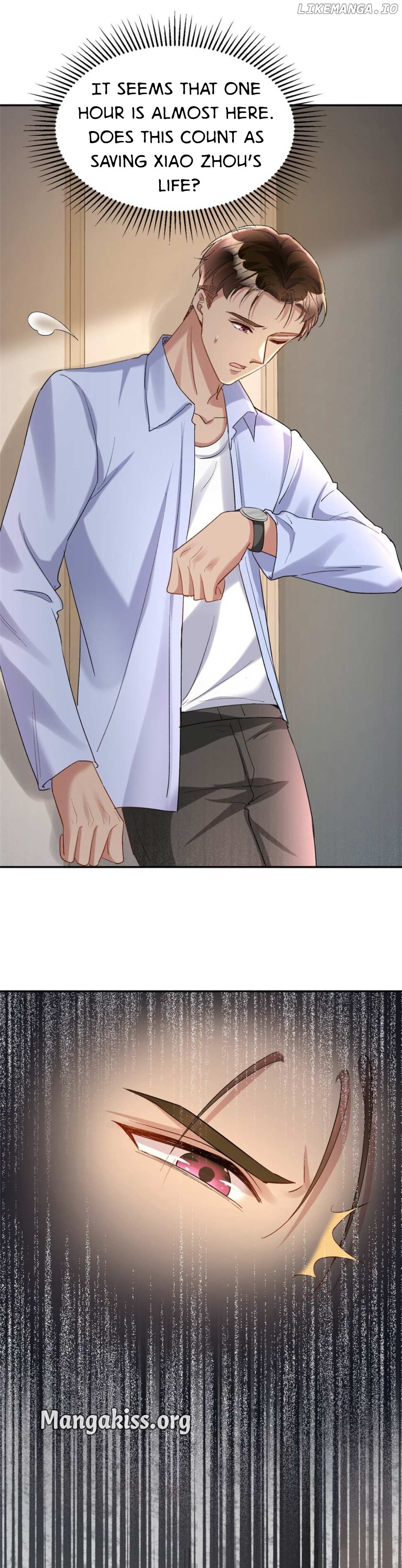 I Was Rocked to the World’s Richest Man in a Matchmaking Office Chapter 233 - page 12