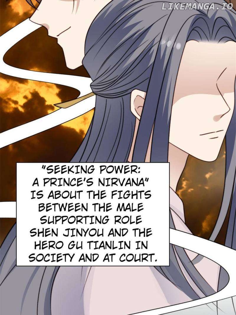 Boss Makes the Boy Group’s Center of Me Chapter 51 - page 30