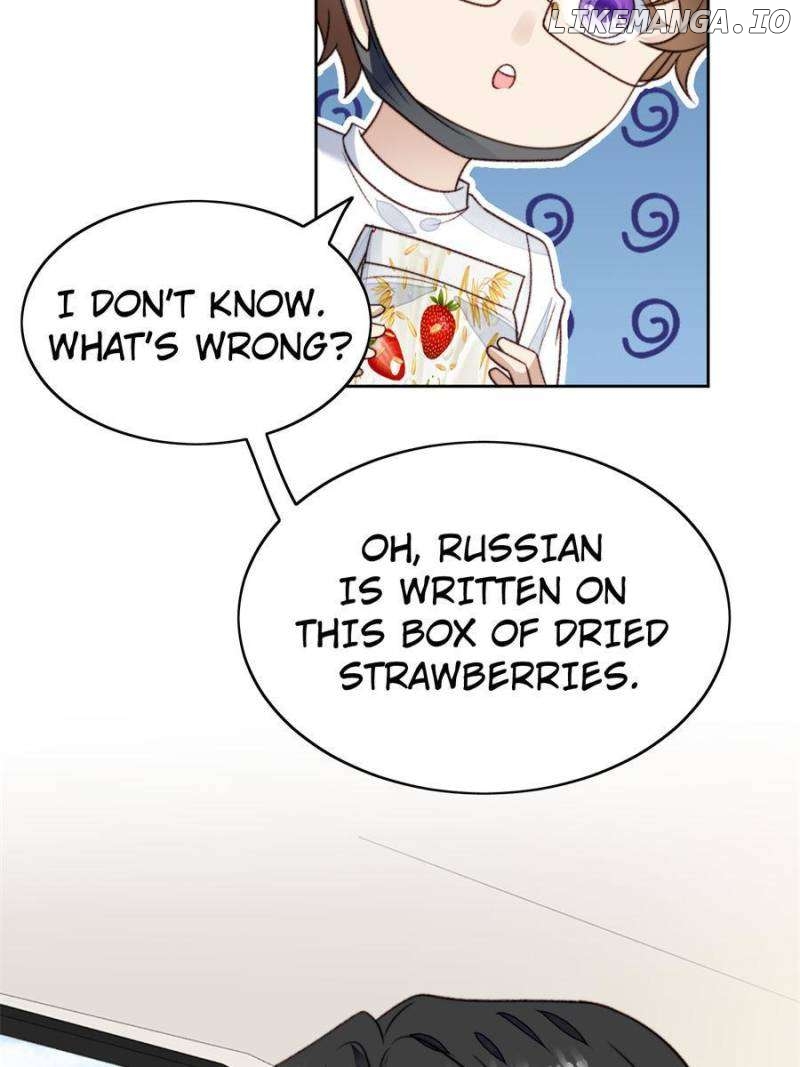 Boss Makes the Boy Group’s Center of Me Chapter 34 - page 23