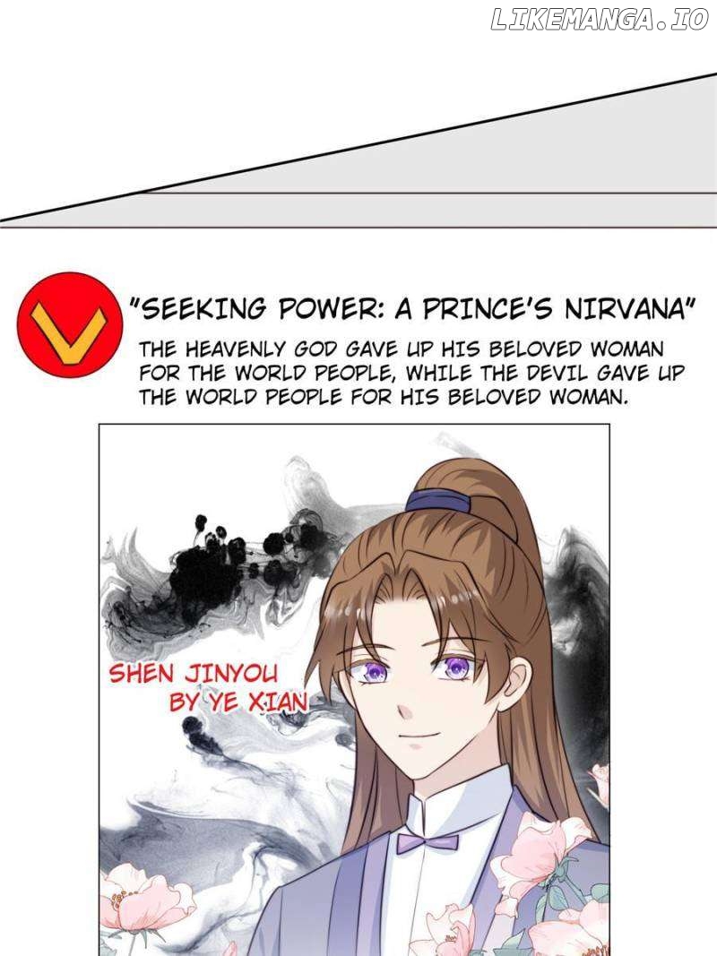 Boss Makes the Boy Group’s Center of Me Chapter 61 - page 21