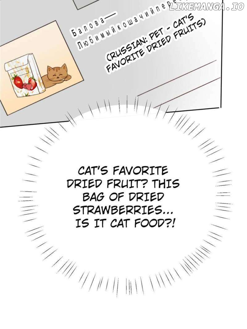 Boss Makes the Boy Group’s Center of Me Chapter 37 - page 27