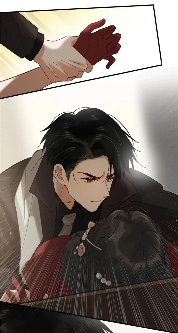 I Ship My Rival x Me Chapter 85 - page 7