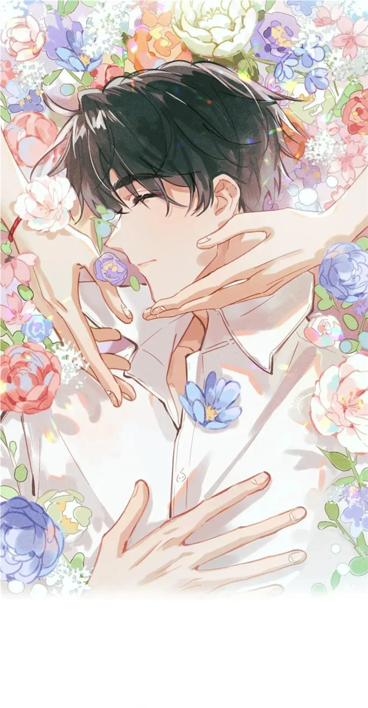 I Ship My Rival x Me Chapter 88 - page 1