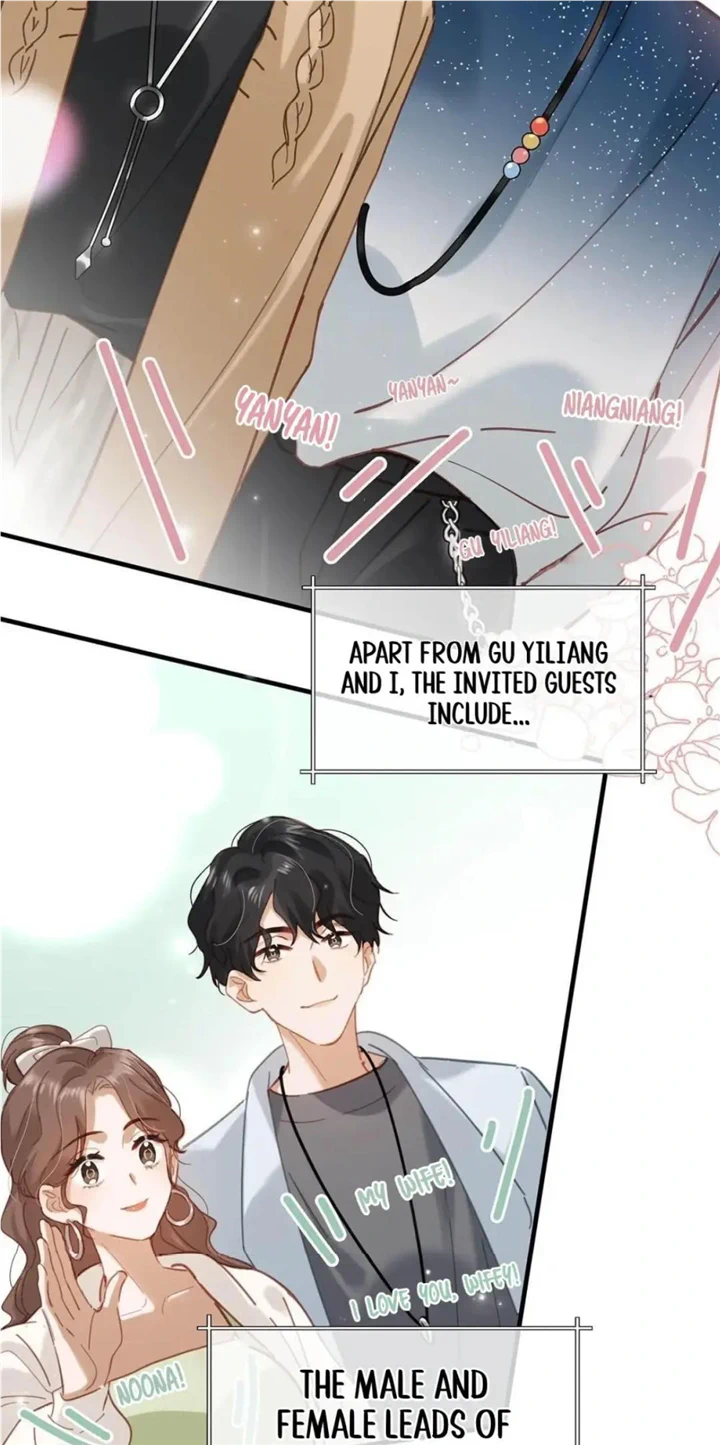I Ship My Rival x Me Chapter 88 - page 6