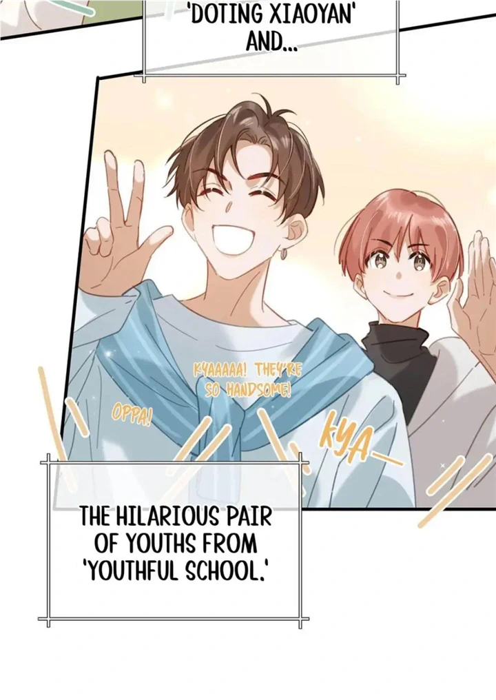 I Ship My Rival x Me Chapter 88 - page 7