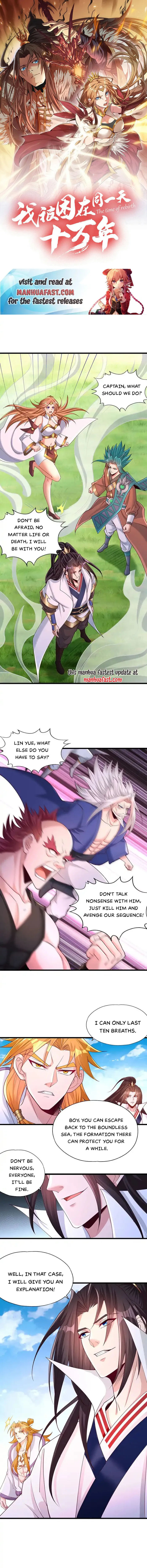 The Time of Rebirth Chapter 400 - page 1