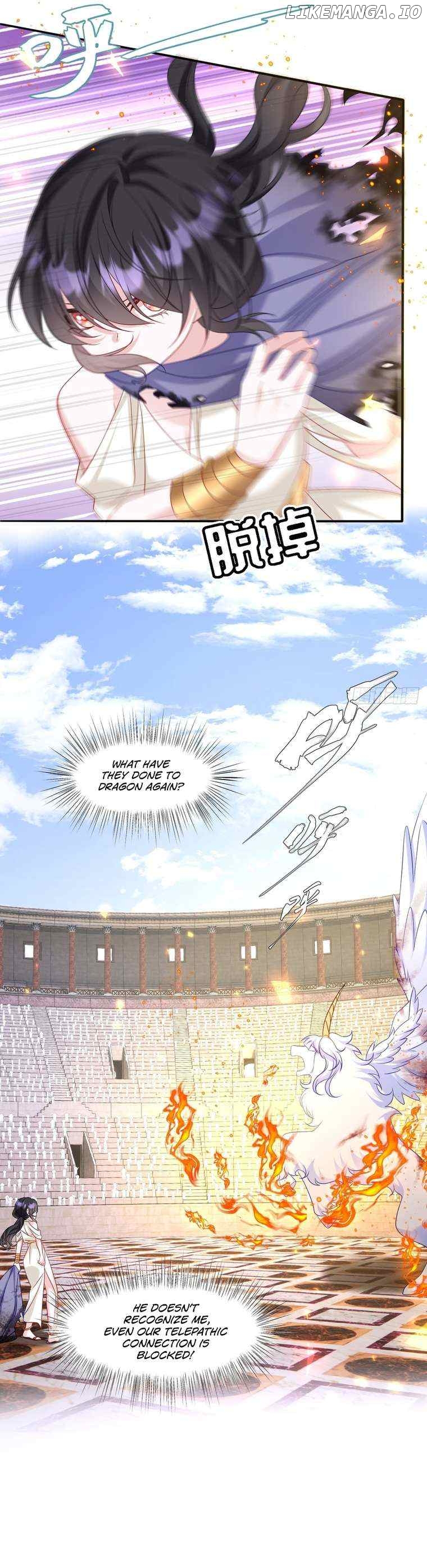 After Becoming everyone’s Favorite, I went on a killing spree Chapter 26 - page 11