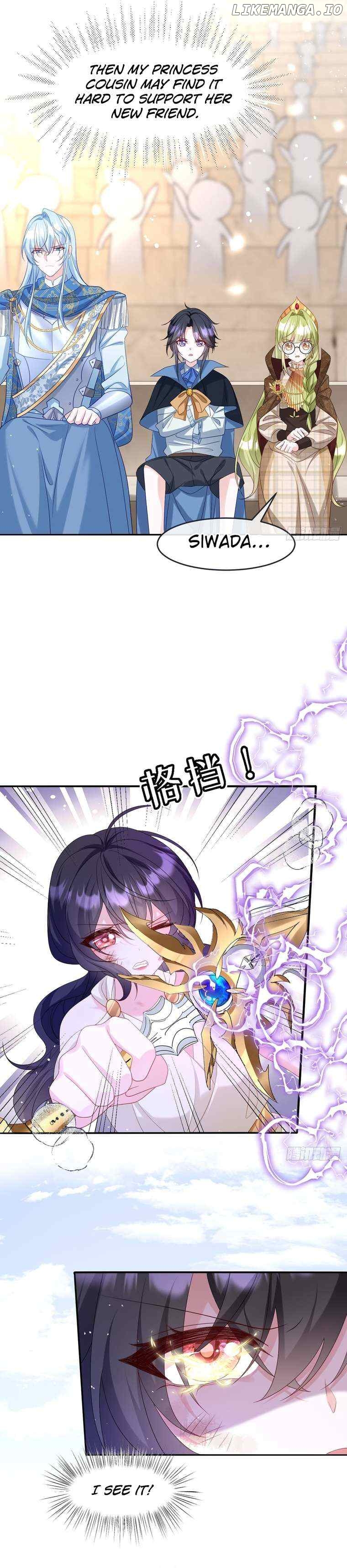 After Becoming everyone’s Favorite, I went on a killing spree Chapter 26 - page 16