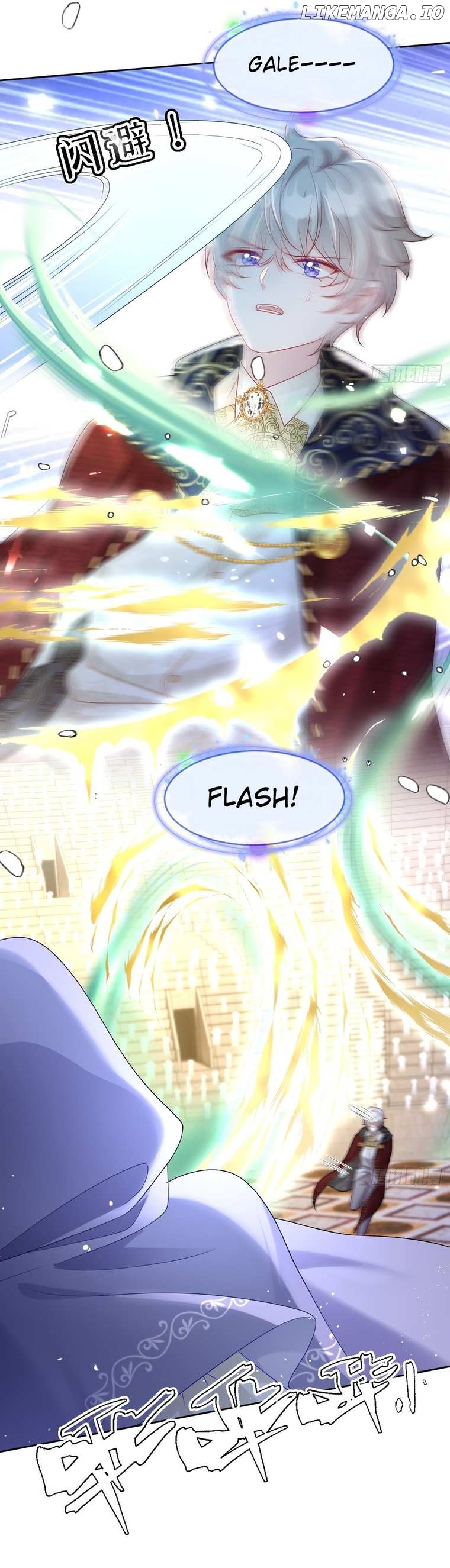 After Becoming everyone’s Favorite, I went on a killing spree Chapter 26 - page 9