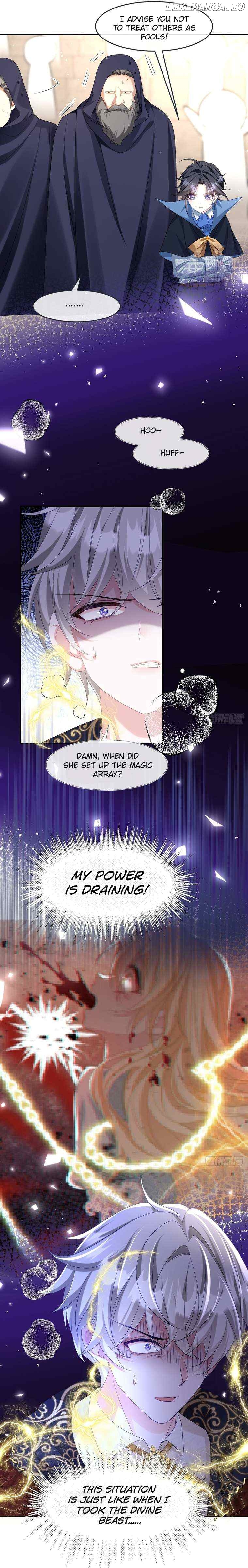 After Becoming everyone’s Favorite, I went on a killing spree Chapter 27 - page 5