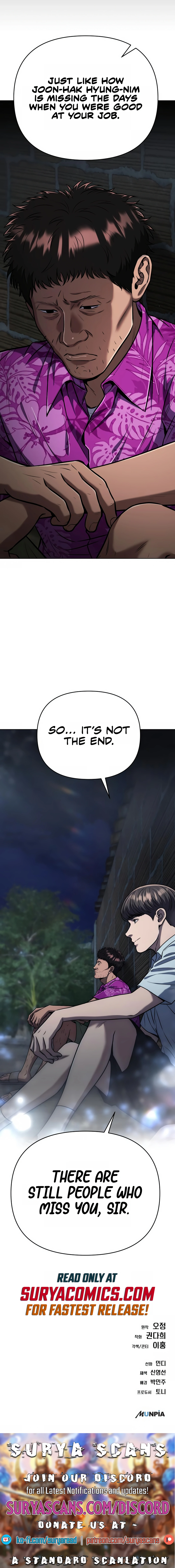 Rookie Employee Kim Cheolsu Chapter 29 - page 17