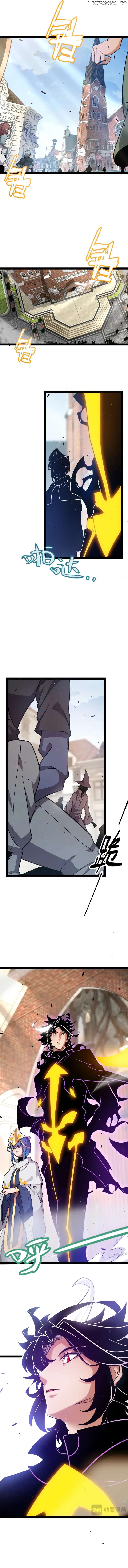 The Game That I Came From Chapter 246 - page 3