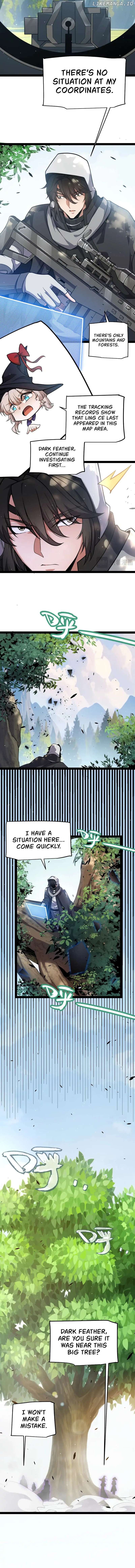 The Game That I Came From Chapter 246 - page 7