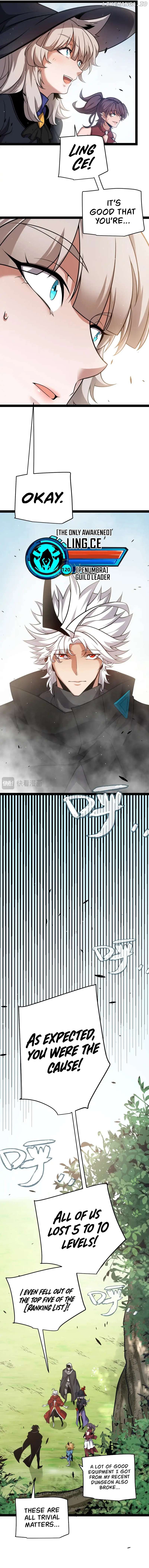 The Game That I Came From Chapter 246 - page 9