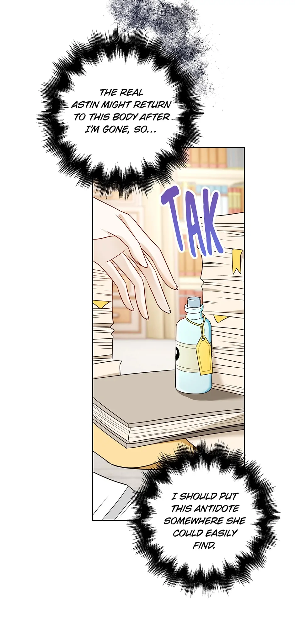 The Villainess Wants To Go Home Chapter 22 - page 49