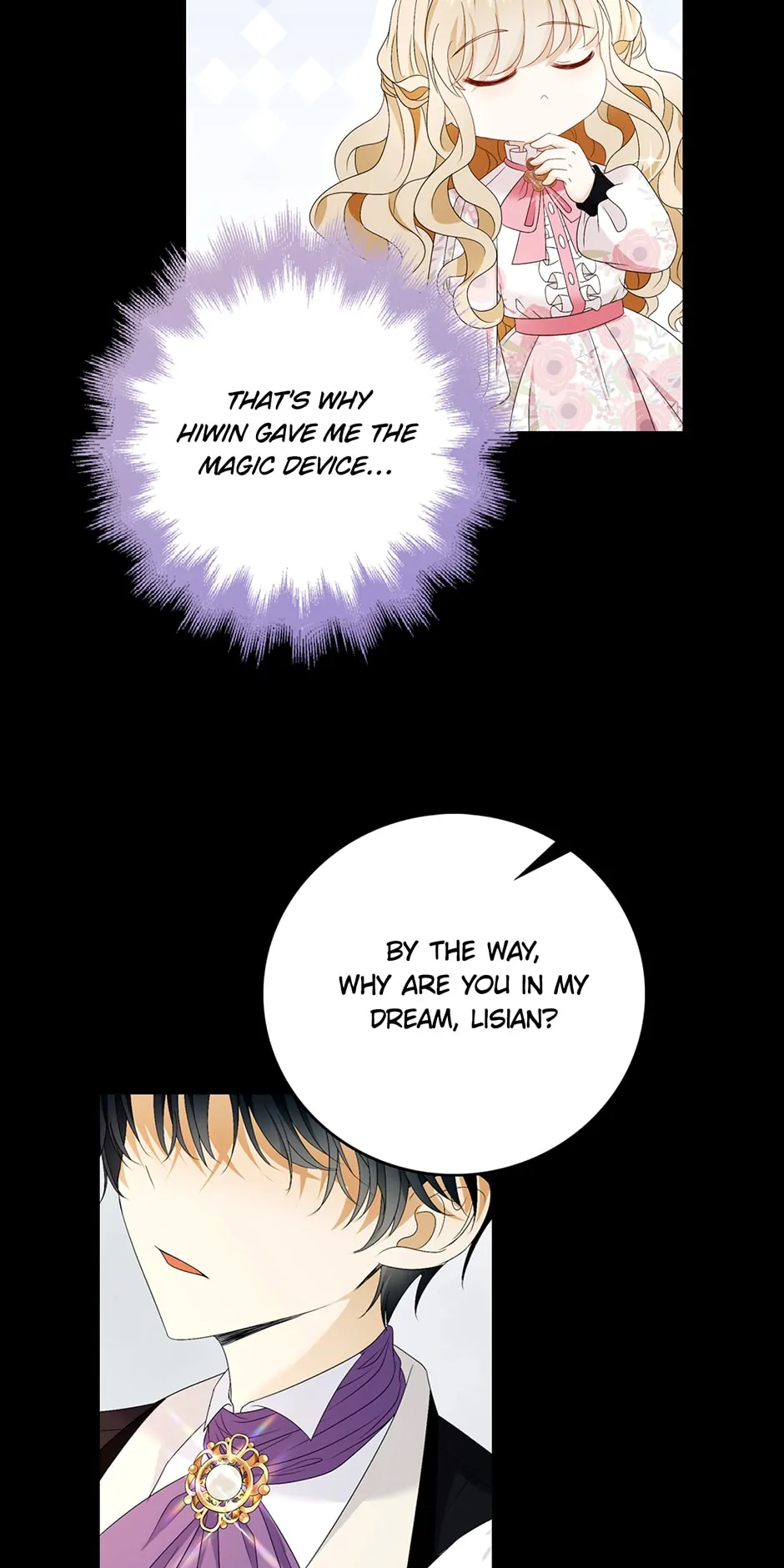 The Villainess Wants To Go Home Chapter 23 - page 18