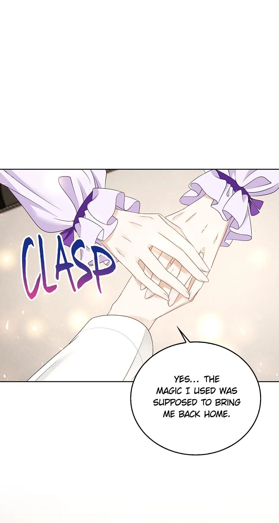 The Villainess Wants To Go Home Chapter 25 - page 33