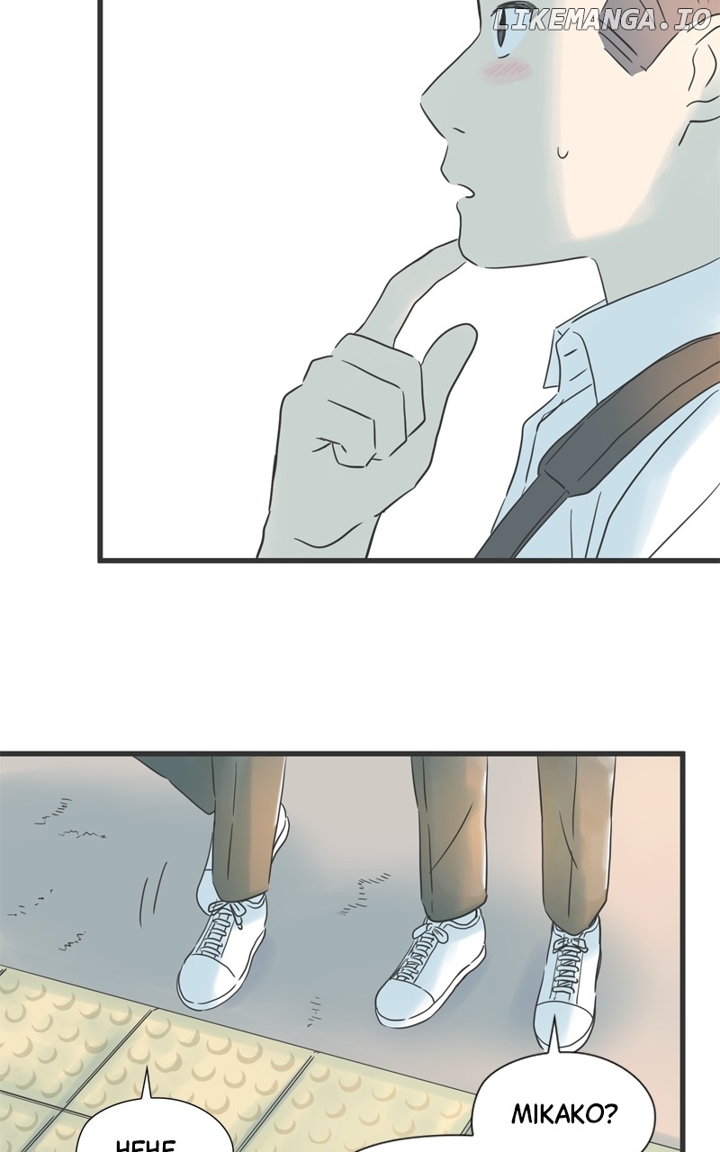 It Rains on Precious Days Chapter 82 - page 32