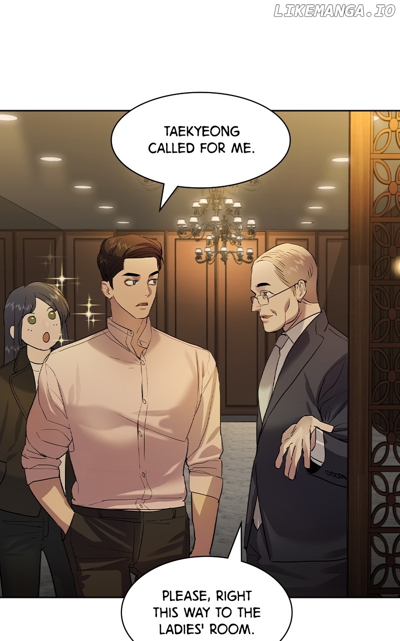 This World is Money And Power Chapter 148 - page 72