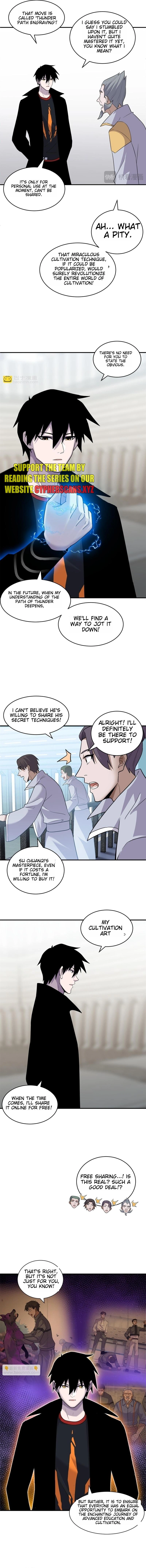Astral Pet Store Chapter 135 - page 2