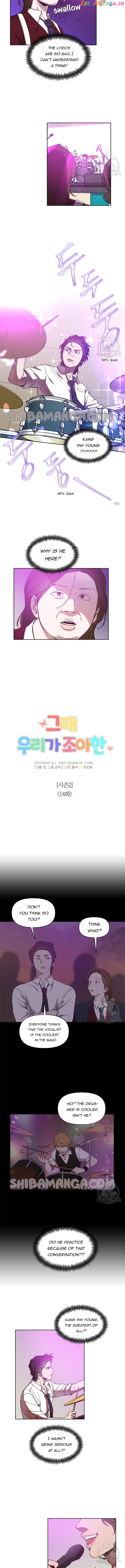 The Time When We Were Young Chapter 64 - page 3