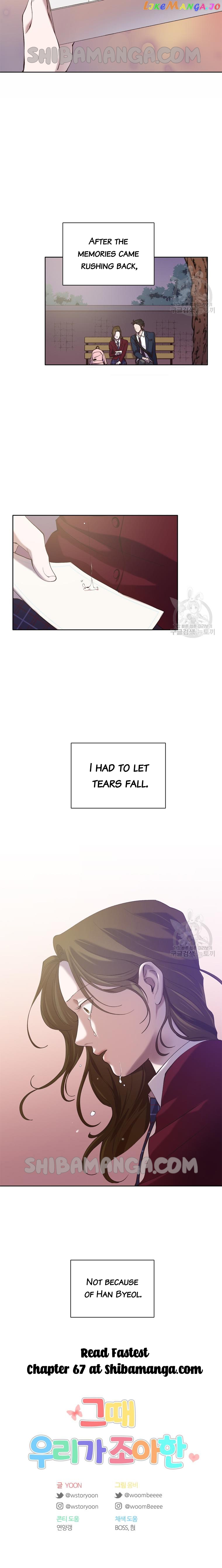 The Time When We Were Young Chapter 66 - page 12