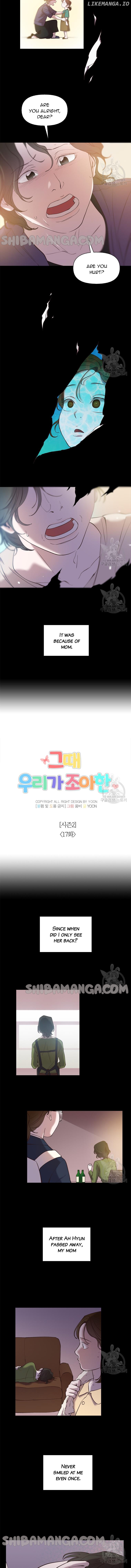 The Time When We Were Young Chapter 67 - page 3