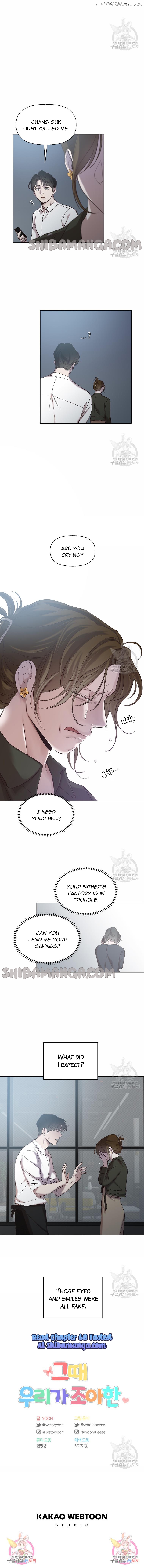 The Time When We Were Young Chapter 67 - page 10