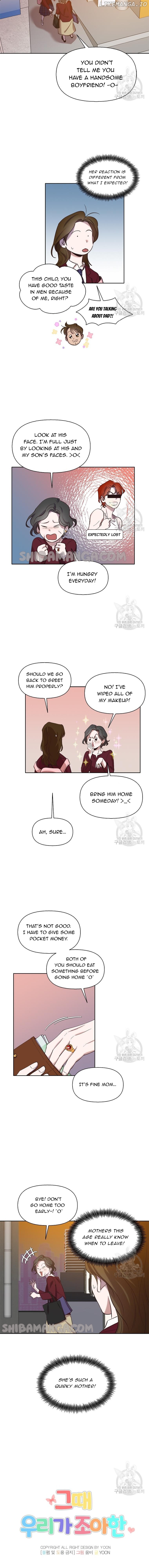 The Time When We Were Young Chapter 69 - page 2
