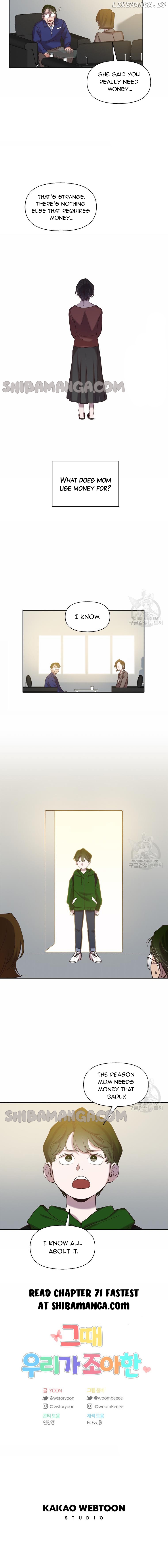 The Time When We Were Young Chapter 70 - page 10