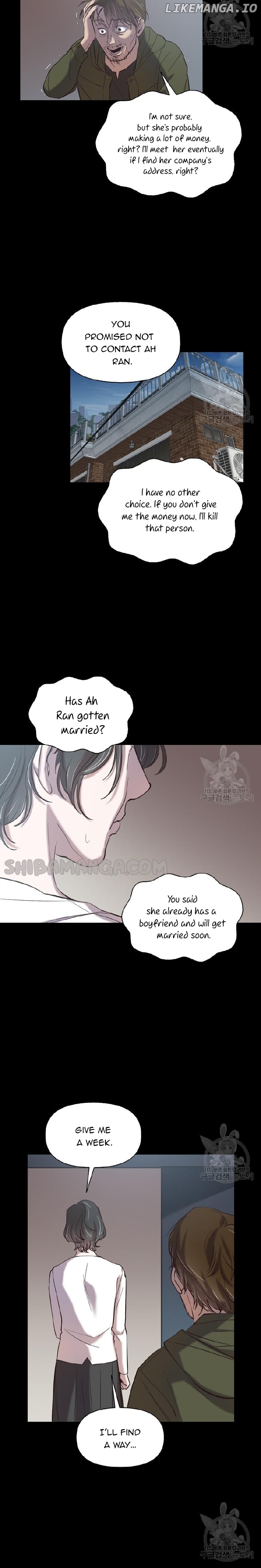 The Time When We Were Young Chapter 71 - page 8