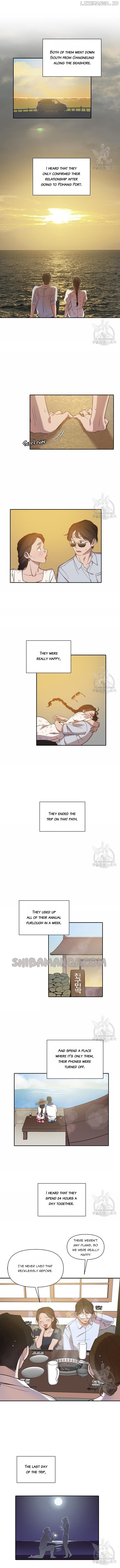 The Time When We Were Young Chapter 72 - page 6