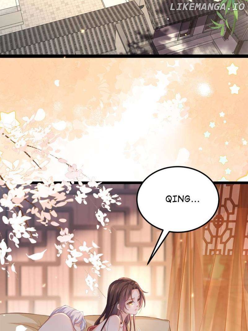 The Eunuch’s Consort Rules the World Chapter 345 - page 2