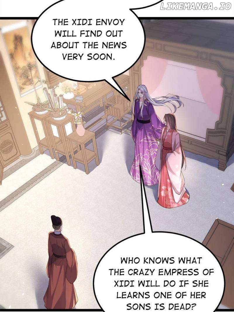 The Eunuch’s Consort Rules the World Chapter 345 - page 12