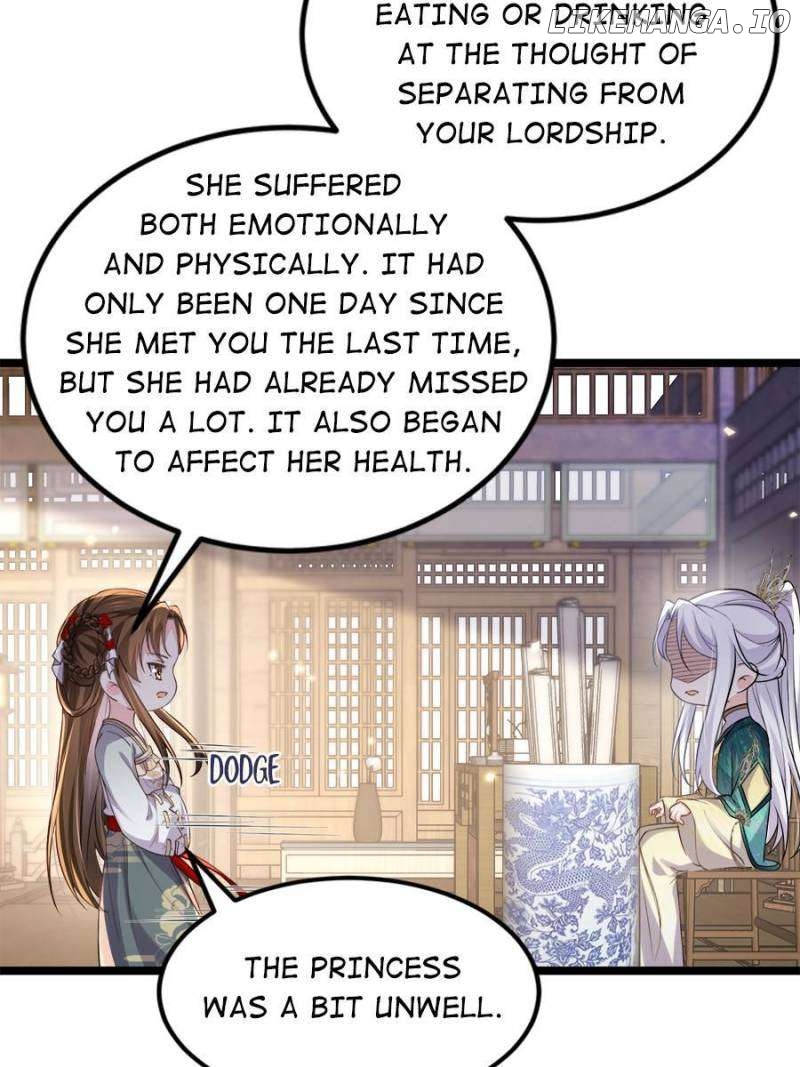 The Eunuch’s Consort Rules the World Chapter 345 - page 22