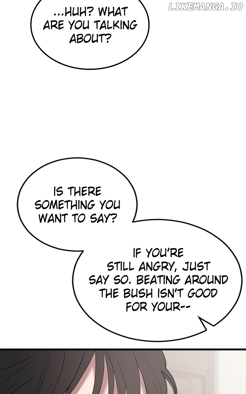 The Team Leader is Tired of Being A Newlywed Chapter 29 - page 85