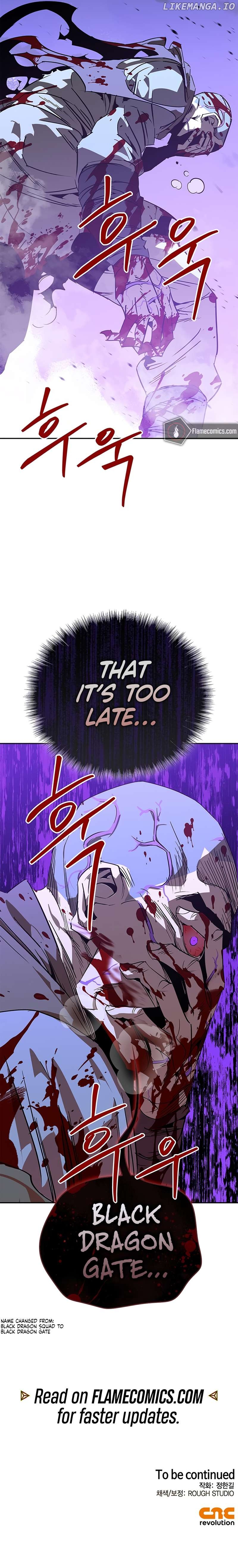Martial Wild West Chapter 41 - page 20