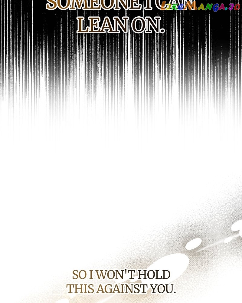 To Have an Affair With Someone Chapter 48 - page 64