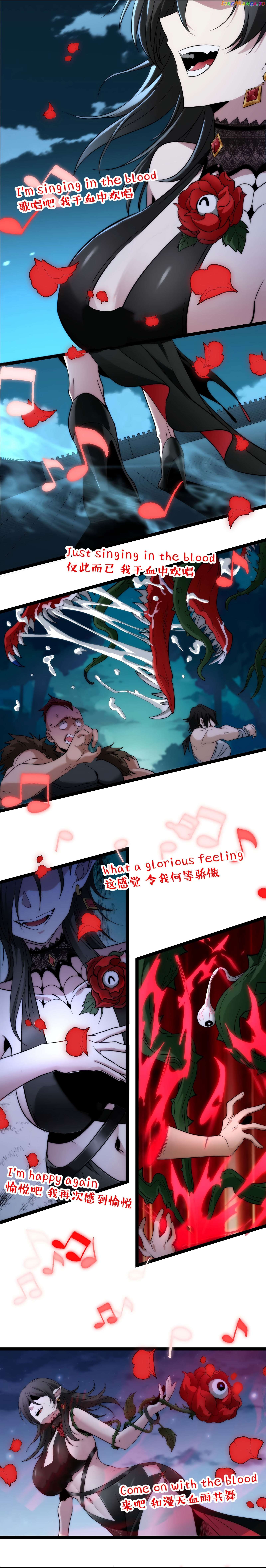 I’m Really Not The Demon God’s Lackey Chapter 111 - page 10