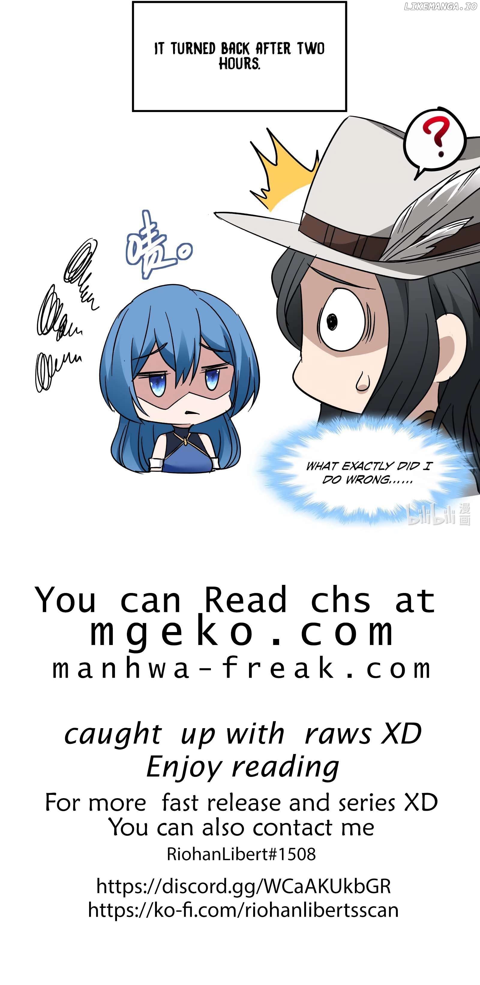 I’m Really Not The Demon God’s Lackey Chapter 112 - page 25