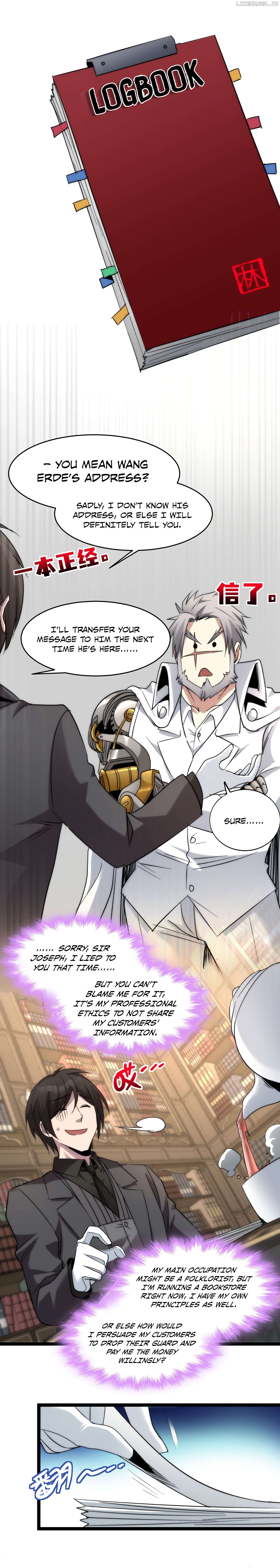 I’m Really Not The Demon God’s Lackey Chapter 113 - page 12
