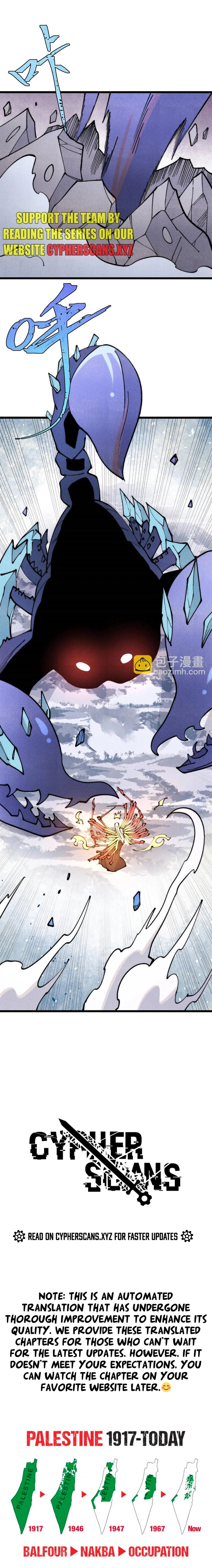 All Hail the Sect Leader Chapter 301 - page 11