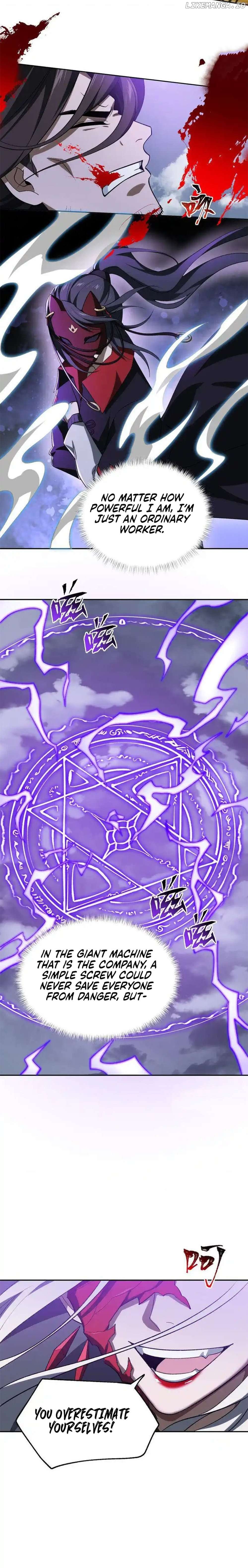 I Work Nine To Five In The Immortal Cultivation World Chapter 51 - page 15