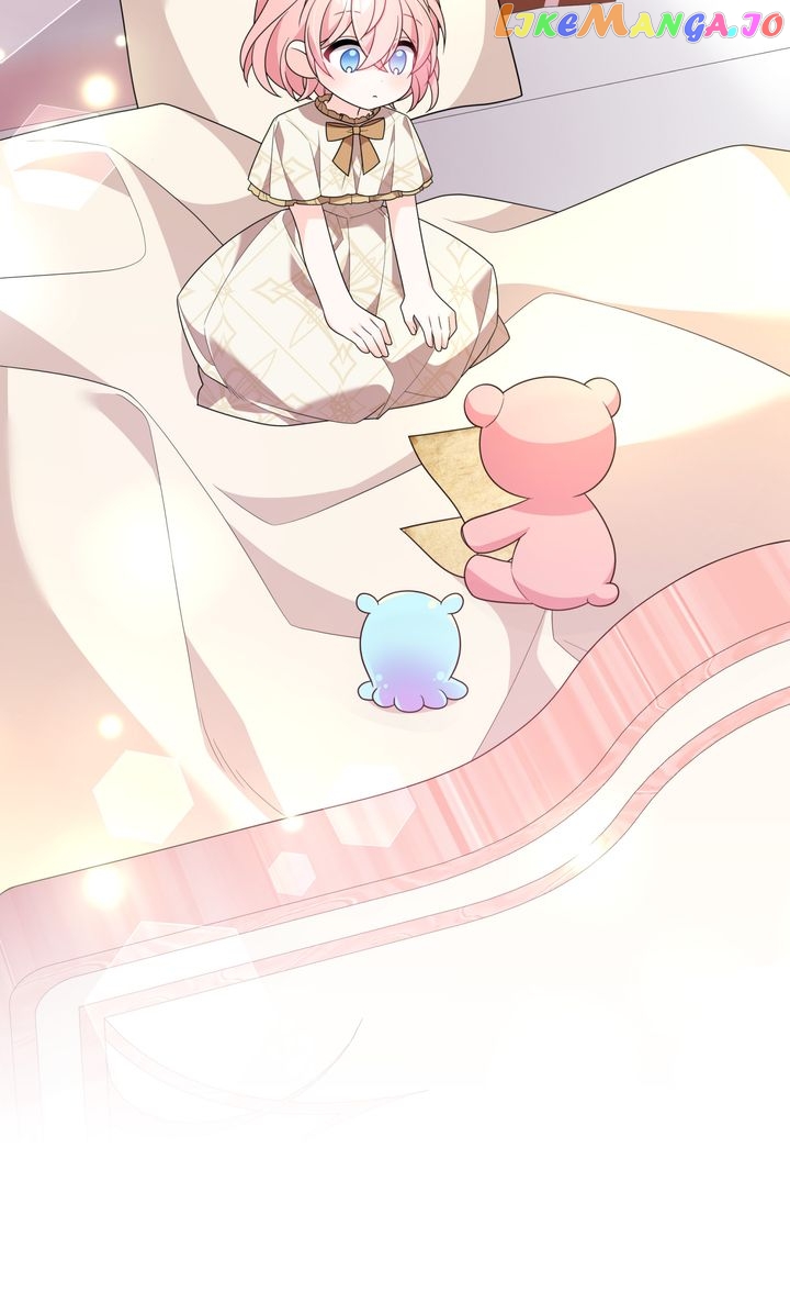 I Will Seduce The Male Lead For My Older Brother Chapter 33 - page 11