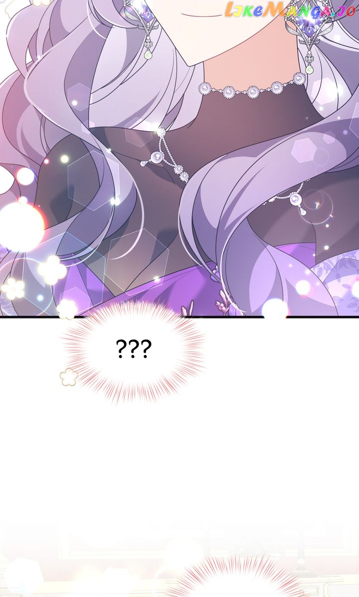 I Will Seduce The Male Lead For My Older Brother Chapter 33 - page 105