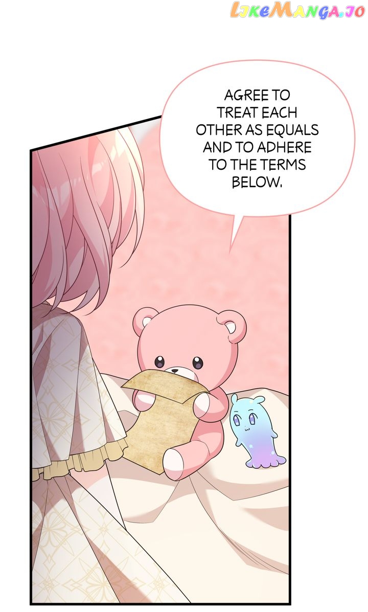 I Will Seduce The Male Lead For My Older Brother Chapter 33 - page 12