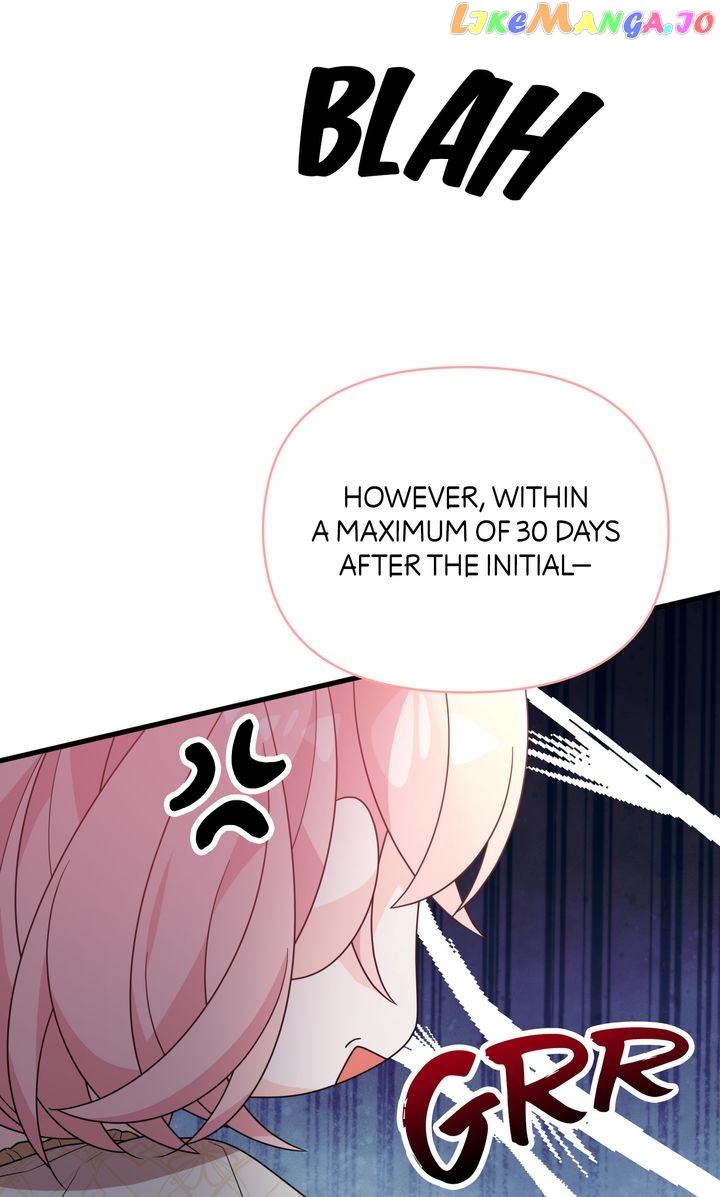 I Will Seduce The Male Lead For My Older Brother Chapter 33 - page 14